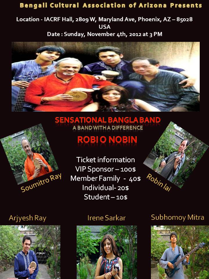 Robi o Nobin Ticket information